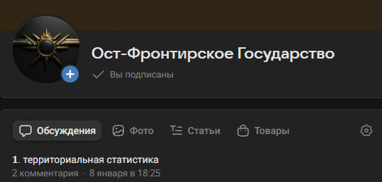 Пример интерфейса 1